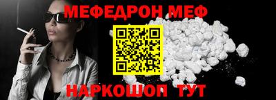 героин Апрелевка