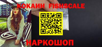 героин Апрелевка