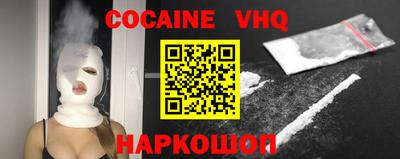 героин Апрелевка