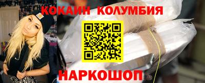 хмурый Аргун