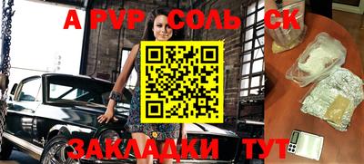 героин Апрелевка