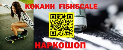 хмурый Аргун