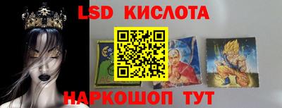 хмурый Аргун