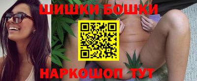 героин Апрелевка