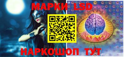 героин Апрелевка