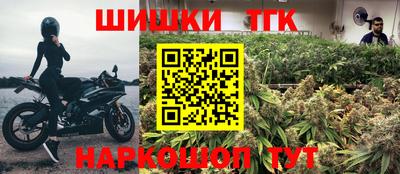 хмурый Аргун