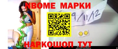героин Апрелевка
