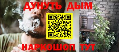 героин Апрелевка