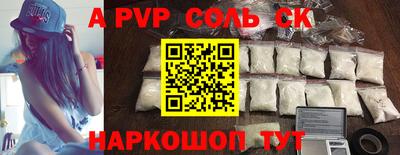 хмурый Аргун