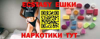 героин Апрелевка