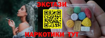 хмурый Аргун