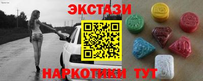 хмурый Аргун