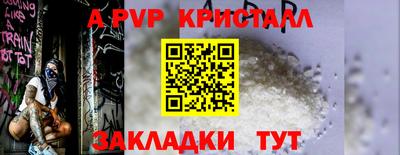 хмурый Аргун