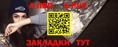 хмурый Аргун