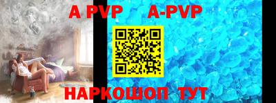 героин Апрелевка