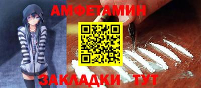 героин Апрелевка