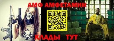 хмурый Аргун