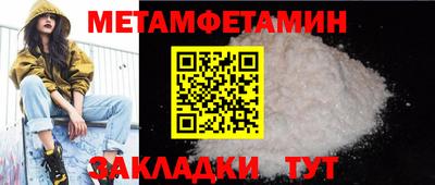 хмурый Аргун