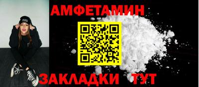 хмурый Аргун