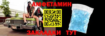 героин Апрелевка