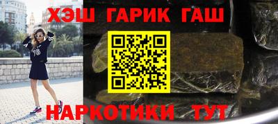 хмурый Аргун
