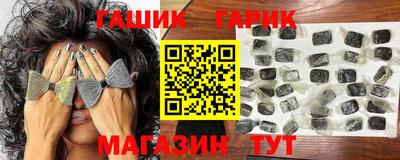 героин Апрелевка