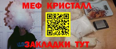 хмурый Аргун